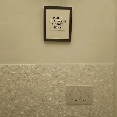 Maca House 2 باري